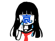 MOJIKO sticker sticker #6329211