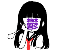 MOJIKO sticker sticker #6329215