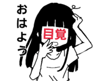 MOJIKO sticker sticker #6329220