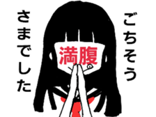 MOJIKO sticker sticker #6329224