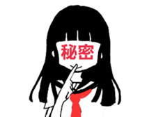 MOJIKO sticker sticker #6329227