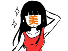 MOJIKO sticker sticker #6329237