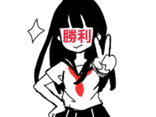 MOJIKO sticker sticker #6329242