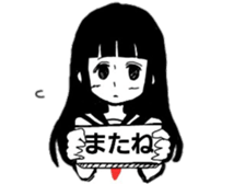 MOJIKO sticker sticker #6329247