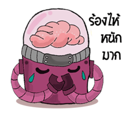 Brain Robot sticker #6329251