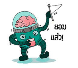 Brain Robot sticker #6329252