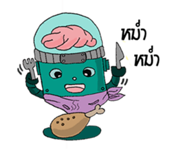 Brain Robot sticker #6329253