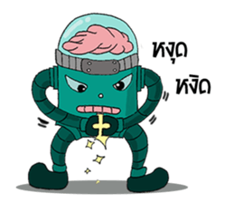 Brain Robot sticker #6329255