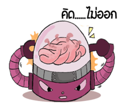 Brain Robot sticker #6329257