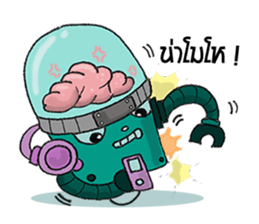 Brain Robot sticker #6329258