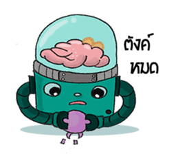 Brain Robot sticker #6329259