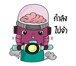 Brain Robot sticker #6329263