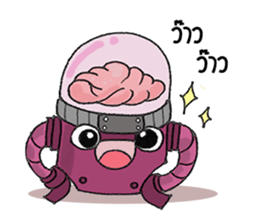Brain Robot sticker #6329269