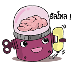Brain Robot sticker #6329272