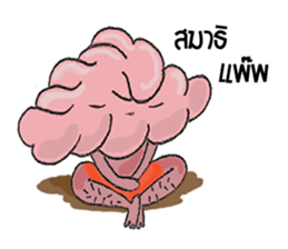 Brain Robot sticker #6329277