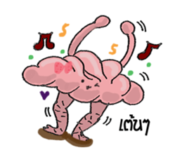 Brain Robot sticker #6329281