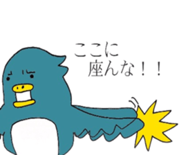 Not call happiness, blue (?) Bird sticker #6329294