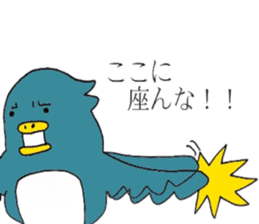 Not call happiness, blue (?) Bird sticker #6329294