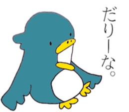 Not call happiness, blue (?) Bird sticker #6329296