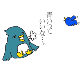 Not call happiness, blue (?) Bird sticker #6329298