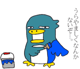 Not call happiness, blue (?) Bird sticker #6329299