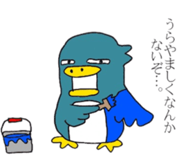 Not call happiness, blue (?) Bird sticker #6329299