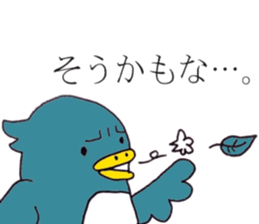 Not call happiness, blue (?) Bird sticker #6329301