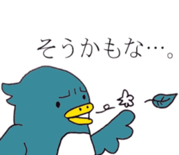 Not call happiness, blue (?) Bird sticker #6329301