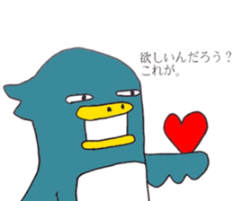 Not call happiness, blue (?) Bird sticker #6329308