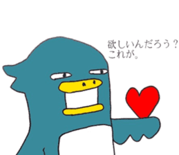 Not call happiness, blue (?) Bird sticker #6329308