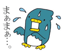 Not call happiness, blue (?) Bird sticker #6329312