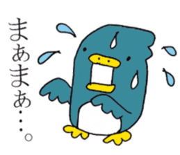 Not call happiness, blue (?) Bird sticker #6329312