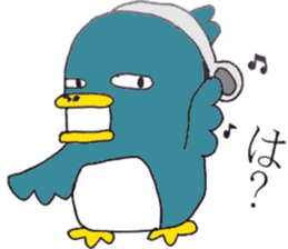 Not call happiness, blue (?) Bird sticker #6329315