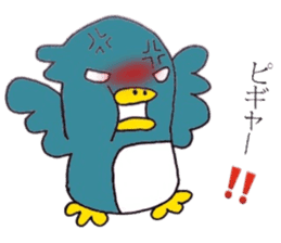 Not call happiness, blue (?) Bird sticker #6329322