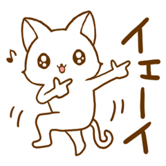 Strange cat2 by.rurue