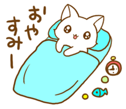 Strange cat2 by.rurue sticker #6329409