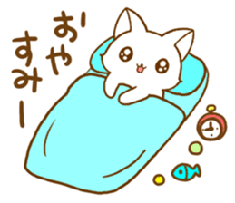 Strange cat2 by.rurue sticker #6329409