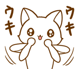 Strange cat2 by.rurue sticker #6329411