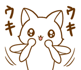 Strange cat2 by.rurue sticker #6329411