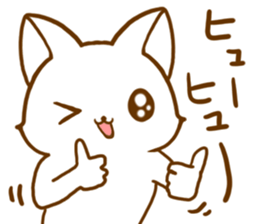 Strange cat2 by.rurue sticker #6329414