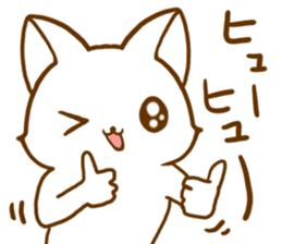 Strange cat2 by.rurue sticker #6329414