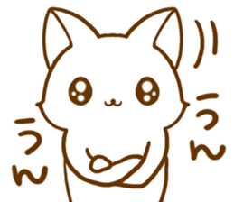 Strange cat2 by.rurue sticker #6329419