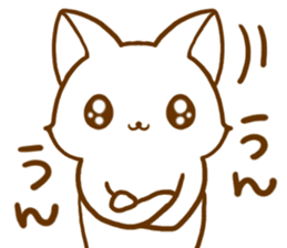 Strange cat2 by.rurue sticker #6329419