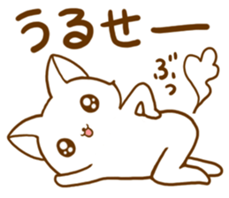 Strange cat2 by.rurue sticker #6329422