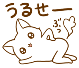 Strange cat2 by.rurue sticker #6329422