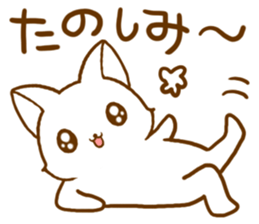 Strange cat2 by.rurue sticker #6329425