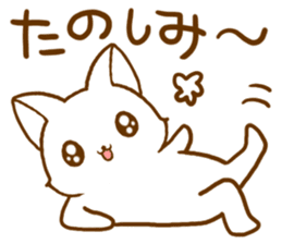 Strange cat2 by.rurue sticker #6329425