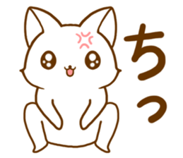 Strange cat2 by.rurue sticker #6329426