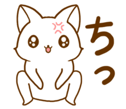 Strange cat2 by.rurue sticker #6329426