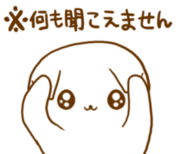 Strange cat2 by.rurue sticker #6329427